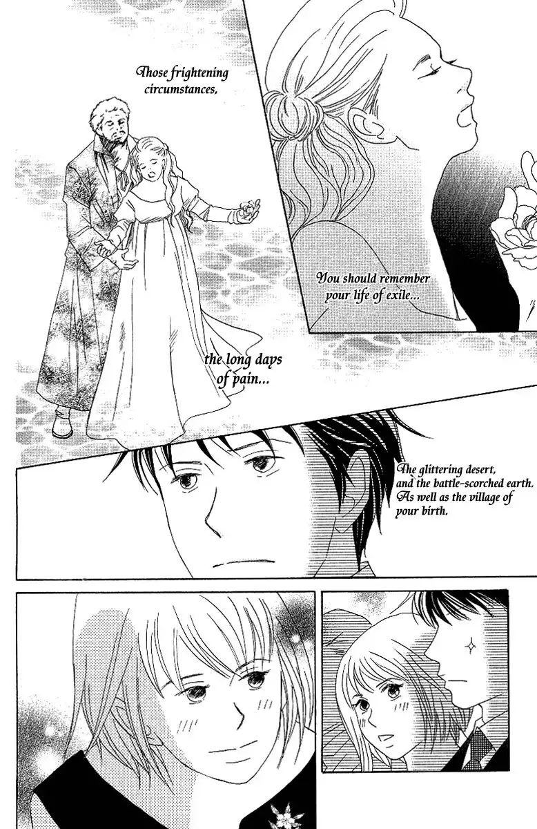 Nodame Cantabile Chapter 53 36